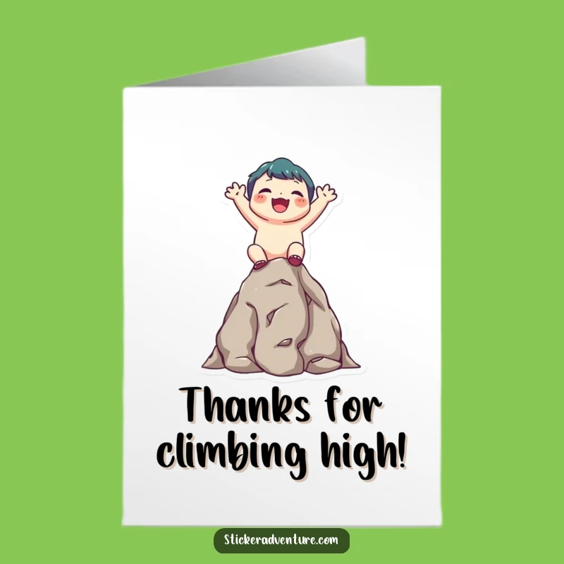 Free Printable Thank You Card: Rocky Road Gratitude - Funny Downloadable Gift