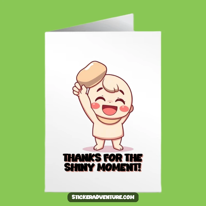 Free Printable Thank You Card: Funny Pebble Present, Hilarious Downloadable Gift